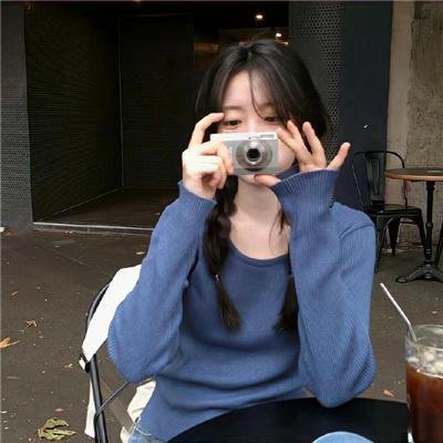 优斯明